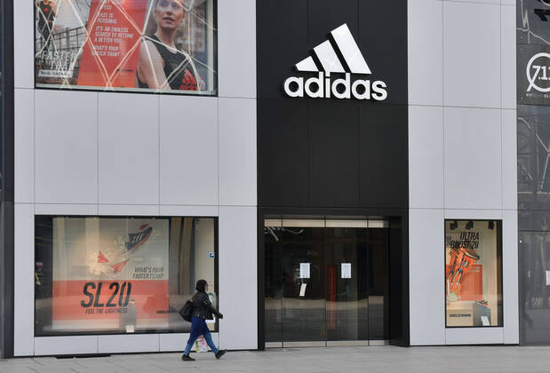 xblx, Filiale von adidas auf der Zeil in Frankfurt, Frankfurt am Main