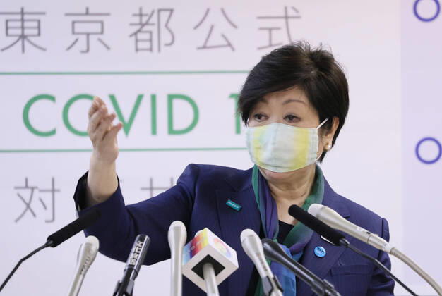 April 15, 2020, Tokyo, Japan - Tokyo Governor Yuriko Koike speaks before press at the Tokyo Metropolitan government office in Tokyo on April 15, 2020. Koike announced Tokyo Metropolitan government would form a total of 800 billion yen emergency measures against outbreak of the new coronavirus.  (125364633)