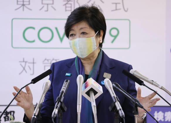 April 15, 2020, Tokyo, Japan - Tokyo Governor Yuriko Koike speaks before press at the Tokyo Metropolitan government office in Tokyo on April 15, 2020. Koike announced Tokyo Metropolitan government would form a total of 800 billion yen emergency measures against outbreak of the new coronavirus.  (125364988)