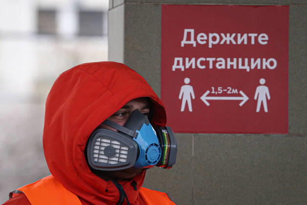 MOSCOW, RUSSIA - APRIL 16, 2020: A man at Vykhino Station of the Moscow Metro amid the self-isolation regime. Stanislav Krasilnikov TASS  TS0D5EF3