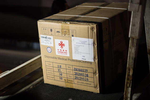 (200416) -- CAIRO, April 16, 2020 -- Photo taken on April 16, 2020 shows medical supplies from China in Cairo International Airport, Egypt. Egypt received on Thursday the first batch of China s anti-coronavirus materials including 20,000 N95 masks, 10,000 protective suits and 10,000 testing kits for COVID-19. When receiving the materials at the airport, Mohamed Shawky, undersecretary of Egyptian Health Ministry, expressed his appreciation to the Chinese side for the aid and its support for Egypt amid the ongoing difficult conditions. ) EGYPT-CAIRO-CHINESE AID-COVID-19 WuxHuiwo