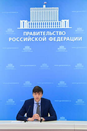 MOSCOW, RUSSIA - APRIL 17, 2020: Russia s Minister of Education Sergei Kravtsov gives a press briefing on end-of-year tests for the 2019 2020 academic year in Russian comprehensive schools. The education minister has announced that end-of-year tests for Year 4 to 11 school students have been postponed till autumn in connection with the pandemic of the novel coronavirus disease (COVID-19). Since March 2020, Russian schools, universities and other educational institutions have transitioned to online learning to counter the spread of the infection. Alexander Astafyev POOL TASS  TS0D6132