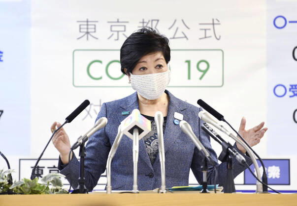 Tokyo Gov. Koike Tokyo Gov. Yuriko Koike speaks at a press conference at the metropolitan government building in Tokyo on April 17, 2020. Tokyo reported a record-high 201 new coronavirus cases the same day. 