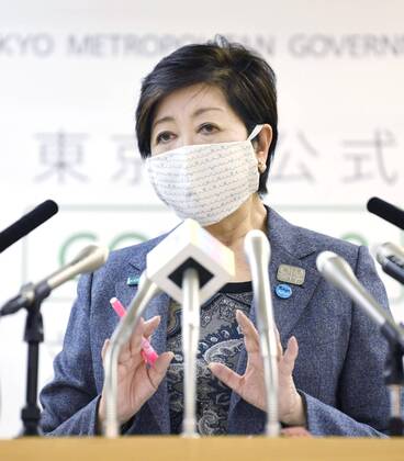 Tokyo Gov. Koike Tokyo Gov. Yuriko Koike speaks at a press conference at the metropolitan government building in Tokyo on April 17, 2020. Tokyo reported a record-high 201 new coronavirus cases the same day. 