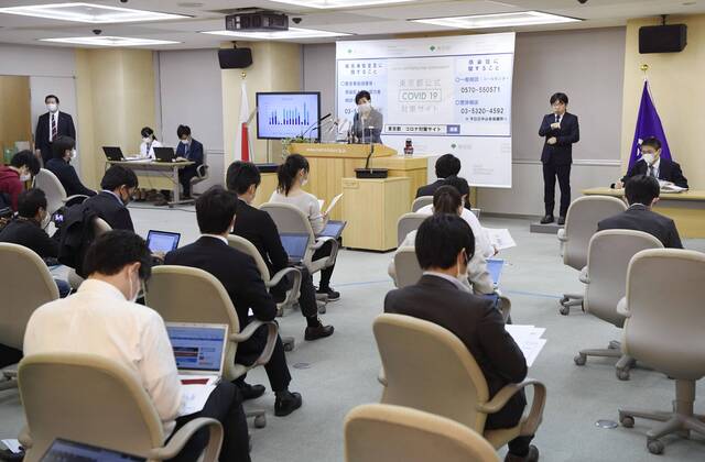 Tokyo Gov. Koike Tokyo Gov. Yuriko Koike speaks at a press conference at the metropolitan government building in Tokyo on April 17, 2020. Tokyo reported a record-high 201 new coronavirus cases the same day. 