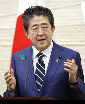 Japan PM Abe on coronavirus situation Japanese Prime Minister Shinzo Abe speaks at a press conference in Tokyo on April 17, 2020, about his decision to expand the state of emergency to the entire nation over the coronavirus crisis. 