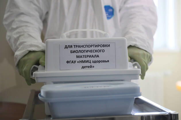 MOSCOW, RUSSIA - APRIL 20, 2020: A biological material transportation box at an infectious diseases center opened at a high-tech surgery unit of the National Medical Research Center for Children s Health of the Russian Healthcare Ministry. Having the bed capacity of 300, with 30 beds in an intensive care unit and 8 operating rooms, the center will admit patients with suspected COVID-19 coronavirus infection. Sergei Savostyanov TASS  TS0D66E5