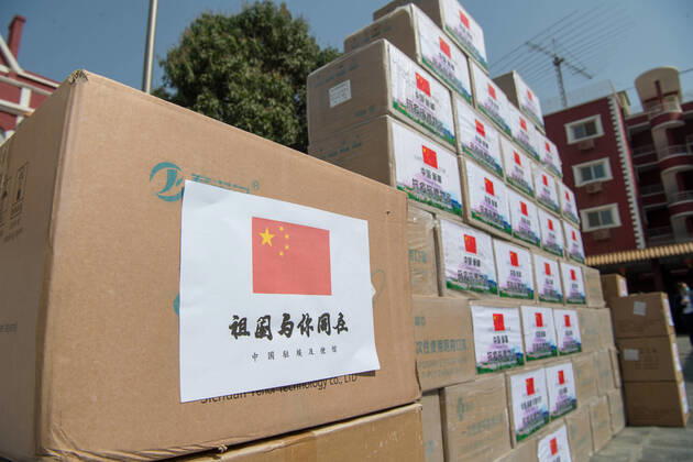 (200421) -- CAIRO, April 21, 2020 -- Photo taken on April 20, 2020 shows anti-coronavirus materials at the Chinese Embassy in Cairo, Egypt, on April 20, 2020. Chinese Ambassador to Egypt Liao Liqiang distributed health kits to overseas Chinese students on Monday at the Chinese Embassy in Cairo. ) EGYPT-CAIRO-COVID-19-OVERSEAS STUDENTS-HEALTH KITS WuxHuiwo 