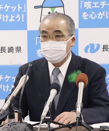 Nagasaki Gov. speaks on COVID-19 case on cruise ship Nagasaki Gov. Hodo Nakamura speaks at a press conference in the southwestern Japan city of Nagasaki on April 21, 2020, after a crew member aboard an Italian cruise ship undergoing repairs in the city tested positive for the new coronavirus. 