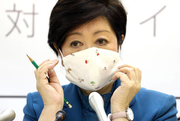 April 23, 2020, Tokyo, Japan - Tokyo Governor Yuriko Koike speaks before press at the Tokyo Metropolitan government office in Tokyo on Thursday, April 23, 2020. Koike asked Tokyo residents to stay at home during the Golden Week.  (125636630)