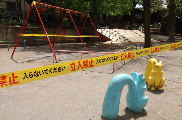 April 24, 2020, Tokyo, Japan - Children s playground is closed to prevent outbreak of the new coronavirus at the Komazawa Olympic park in Tokyo on Friday, April 24, 2020. Tokyo Governor Yuriko Koike asked Tokyo residents to stay at home during the Golden Week, a week long holidays.  (125667595)