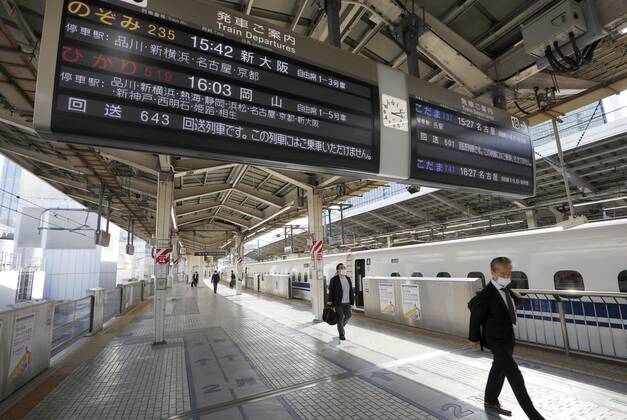 New coronavirus A shinkansen bullet train platform at JR Tokyo Station is deserted on April 24, 2020, under a state of emergency over the coronavirus pandemic. 