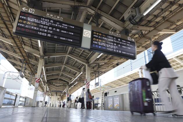 New coronavirus Few people are seen at a bullet train platform at JR Tokyo Station on April 25, 2020, the first day of Japan s Golden Week holiday season, under a state of emergency over the coronavirus pandemic. 