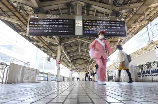 New coronavirus Few people are seen at a bullet train platform at JR Tokyo Station on April 25, 2020, the first day of Japan s Golden Week holiday season, under a state of emergency over the coronavirus pandemic. 