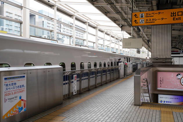April 26, 2020, Kyoto, Japan - The bullet train platform at Kyoto Station is seen empty where it is usually busy with local travelers and tourists from overseas as Japan remains in a state of emergency over the current coronavirus pandemic.  (xjrb_kyotojapanstateofemergency_002)