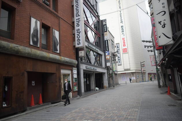 TOKYO, JAPAN - APRIL 27: A man wearing face mask head to work in Tokyo amid concerns of the COVID-19 coronavirus on Monday, April 27, 2020. Japanese Prime Minister Shinzo Abe declared a nationwide State of Emergency last week urging people to stay home to prevent the spreading of the coronavirus throughout the country. (Photo: Richard Atrero de Guzman AFLO)  (125743165)