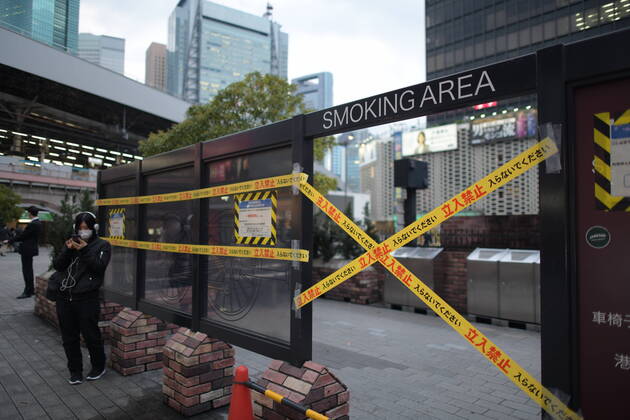 TOKYO, JAPAN - APRIL 28: A smoking area taped placed around the side that has been closed off to protect against the spread of Covid-19 coronavirus in Tokyo on Tuesday, April 28, 2020. Japanese Prime Minister Shinzo Abe declared a nationwide State of Emergency last week urging people to stay home to prevent the spread of the coronavirus throughout the country. (Photo: Richard Atrero de Guzman AFLO)  (125786455)