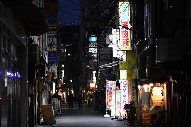 TOKYO, JAPAN - APRIL 28: Restaurant and shops is seen near Shimbashi Station on Tuesday, April 28, 2020. Japanese Prime Minister Shinzo Abe declared a nationwide State of Emergency last week urging people to stay home to prevent the spread of the coronavirus throughout the country. (Photo: Richard Atrero de Guzman AFLO)  (125786554)