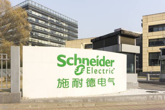 Schneider Electric  620661205701886235