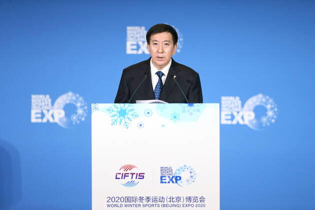 (200905) -- BEIJING, Sept. 5, 2020 -- Zhang Jiandong, vice mayor of Beijing and executive vice president of Beijing 2022 organizing committee (BOCOG), delivers a speech during the opening ceremony of the World Winter Sports (Beijing) Expo 2020 in Beijing, capital of China, on Sept. 5, 2020. ) (SP)CHINA-BEIJING-WINTER SPORTS EXPO (CN) LixMing