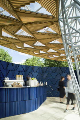 2017 Serpentine Pavillion, London, UK, 2017 Copyright: xhenryxwoidex