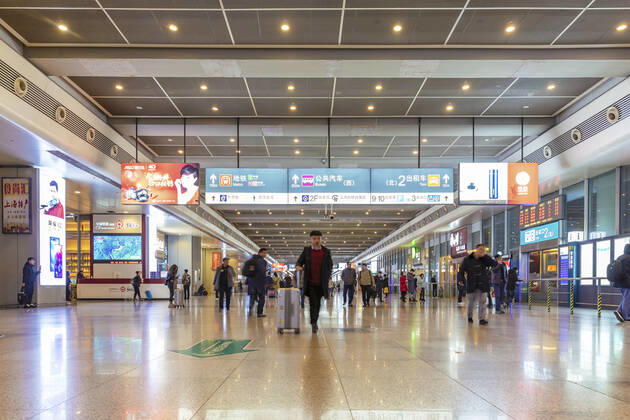 Hongqiao Railway Station, Shanghai, China 758087265685209093