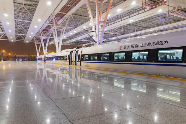 Hongqiao Railway Station, Shanghai, China 758087265685209121