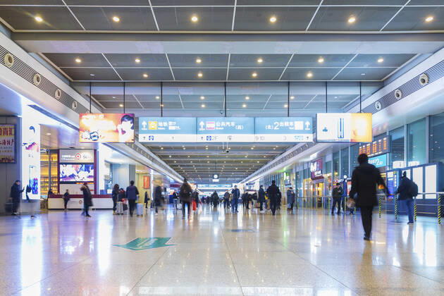 Hongqiao Railway Station, Shanghai, China 758087265686126656
