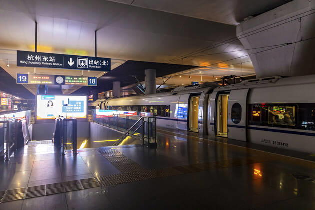 Hongqiao Railway Station, Shanghai, China 758097015260053536
