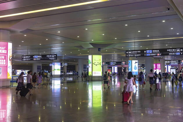 Hongqiao Railway Station, Shanghai, China 758097015260053563