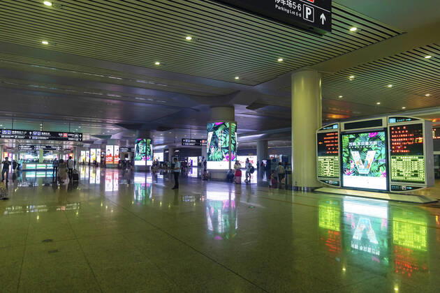 Hongqiao Railway Station, Shanghai, China 758097015260971032