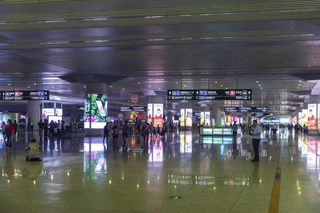 Hongqiao Railway Station, Shanghai, China 758097015260971042