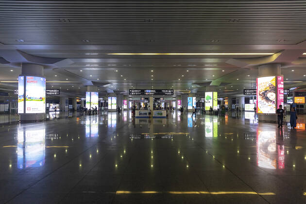Hongqiao Railway Station, Shanghai, China 758097015261888574