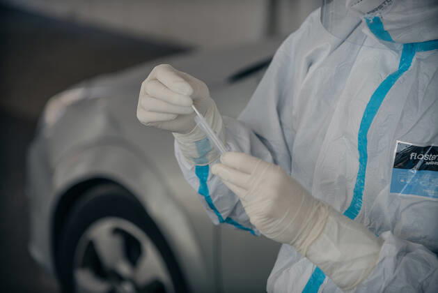 Sicily, Messina, the screening campaign and the procedures for carrying out swabs to monitor the progress of infections. both citizens and those passing through the island are subjected to the test. Editorial Usage Only Copyright: xFRANCESCOxALGERIx xIPAx