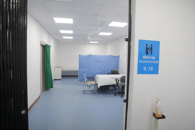 January 12, 2021, Mumbai: 12Jan2021 - Mumbai , INDIA :.Covid19 vaccination Room Signboard at the R N Cooper Hospital at Mumbai where a Covid19 Vaccination center has been set up to inoculate the 15 million population of the city Of Mumbai...Preparations are on full swing for the Mass Covid19 Vaccination drive that will begin in India on 16th Jan 2021 Mumbai - ZUMAsu5_ 20210112_zap_su5_009 Copyright: xSubhashxSharmax