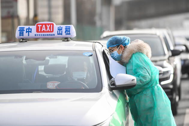 January 12, 2021, Taiyuan, Shanxi, China: The intercity bus lines between Taiyuan and Jinzhong stop running as 2 asymptomatic carriers were found infect the COVID-19 in Taiyuan,Shanxi,China on 12th January, 2021. Taiyuan China  - ZUMAt151 20210112_zia_t151_007 Copyright: xTpgx