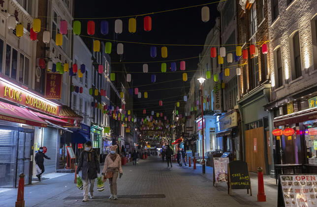 January 16, 2021, London, United Kingdom: A general view of China Town in London,.With a surge of covid-19 cases fueled partly by a more infectious variant of the virus, British leaders have reimposed nationwide lockdown measures across England through at least mid February. London United Kingdom - ZUMAs197 20210116_zaa_s197_009 Copyright: xMayxJamesx