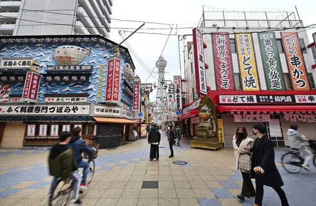 Osaka Pref. under coronavirus state of emergency Far fewer people than usual walk in Osaka on Jan. 16, 2021, the first weekend after Osaka Prefecture was added to a list of places under a coronavirus state of emergency. 
