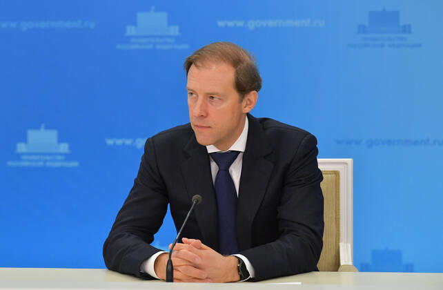 MOSCOW, RUSSIA - JANUARY 18, 2021: Russia s Industry and Trade Minister Denis Manturov holds a briefing at the House of the Russian Government. Alexander Astafyev POOL TASS  TS0F47FC