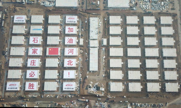 January 21, 2021, Shijiazhuang, Hebei, China: The Huangzhuang apartment which is built for the Covid-19 close contacts is ready to use in Shijiazhuang,Hebei,China on 21th January, 2021. Shijiazhuang China - ZUMAt151 20210121_zia_t151_002 Copyright: xTpgx