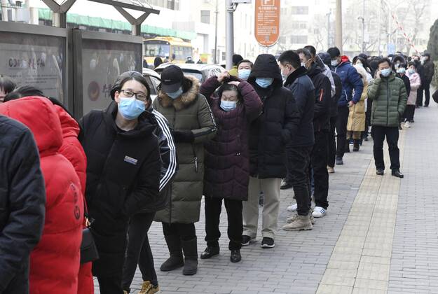 PCR tests in Beijing People wait in line to take PCR tests in Beijing s Xicheng district on Jan. 22, 2021, amid renewed concerns over the spread of the novel coronavirus. 