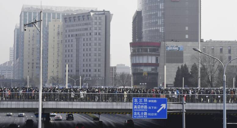 PCR tests in Beijing People wait in line to take PCR tests in Beijing s Xicheng district on Jan. 22, 2021, amid renewed concerns over the spread of the novel coronavirus. 