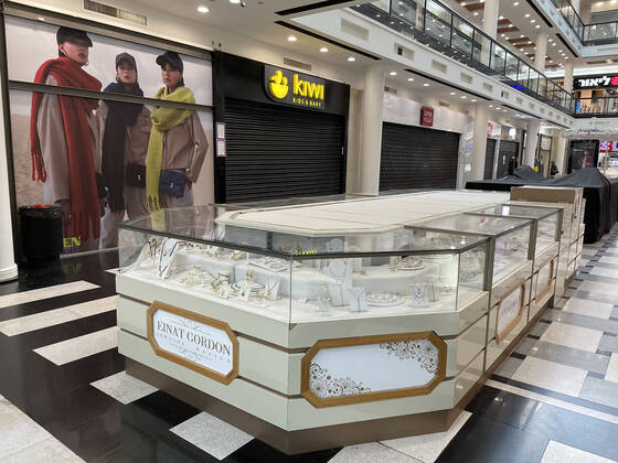 (210201) -- JERUSALEM, Feb. 1, 2021 -- Photo taken on Feb. 1, 2021 shows a closed shopping mall during a lockdown amid the COVID-19 pandemic in Jerusalem. Late on Sunday, Israel s cabinet decided to extend the ongoing nationwide lockdown until Friday in an effort to curb the coronavirus outbreak. (Photo by Xinhua) MIDEAST-JERUSALEM-COVID-19-LOCKDOWN MuammarxAwad 