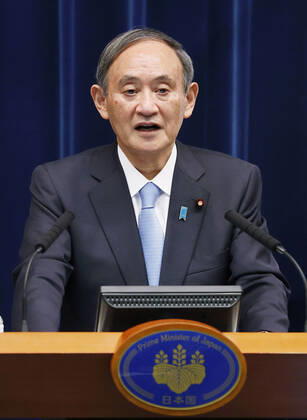 Japan extends virus emergency for Tokyo and other regions to March 7 Japanese Prime Minister Yoshihide Suga attends a press conference in Tokyo on Feb. 2, 2021, after he declared an extension of the coronavirus state of emergency for Tokyo, Osaka and other regions by one month to March 7 in view of a surge in serious patients at manpower-strapped hospitals. 