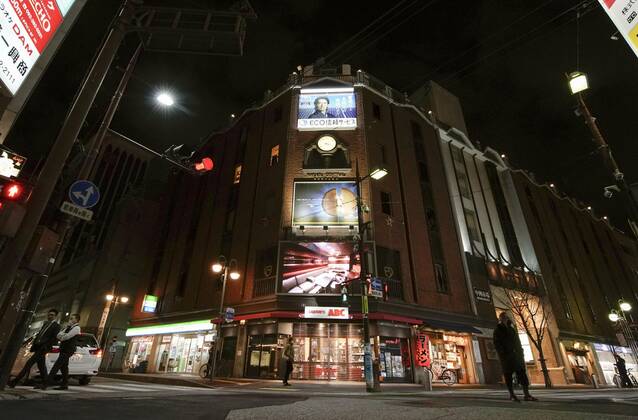 Japan extends virus emergency for Tokyo and other regions Fukuoka s Nakasu entertainment area is seen deserted on Feb. 2, 2021. Japan extended the coronavirus state of emergency for Tokyo, Fukuoka and other regions the same day by one month to March 7 in view of manpower-strapped hospitals. 