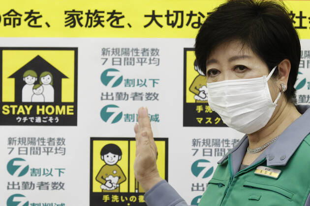February 4, 2021, Tokyo, Japan: Tokyo Governor Yuriko Koike speaks to the media after attending a Tokyo COVID-19 meeting at the Tokyo Metropolitan Government building. Tokyo Metropolitan Government reported 734 new coronavirus cases on February 4, higher from 676 a day earlier. Tokyo Japan - ZUMAm191 20210204_zap_m191_016 Copyright: xRodrigoxReyesxMarinx
