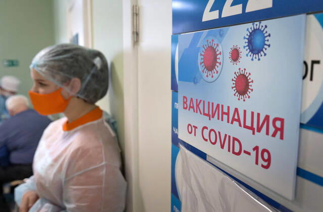 SEVASTOPOL, RUSSIA - FEBRUARY 8, 2021: A medical worker during vaccination with the Gam-COVID-Vak (Sputnik V) vaccine against COVID-19 at Dasha Sevastopolskaya Hospital No 5. Starting February 8, Sevastopol starts a mass COVID-19 vaccination campaign; earlier, the vaccine was available to medical workers and teachers only. Sergei Malgavko TASS  TS0F6431