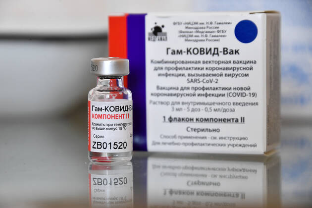 VLADIVOSTOK, RUSSIA - FEBRUARY 9, 2021: An ampoule containing component 2 of the Gam-COVID-Vac (Sputnik V) vaccine against COVID-19 kept in one of the city s outpatient clinics. Yuri Smityuk TASS  TS0F649F