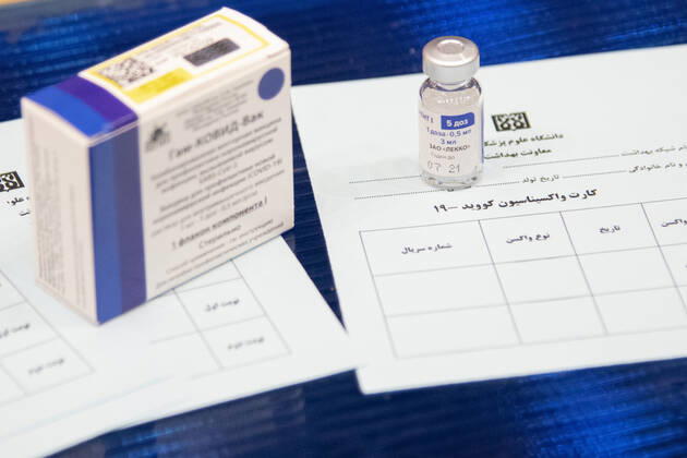 Iran: First vaccinations for Medical Staff Sputnik V, is a COVID-19 vaccine developed by the Gamaleya Research Institute of Epidemiology and Microbiology, and registered on 11 August 2020 by the Russian Ministry of Health as Gam-COVID-Vac. First COVID-19 vaccinations for Iranian medical Staff were injected with Russian s Sputnik V vaccine at the Imam Khomeini Hospital Complex in Tehran, Iran on 9 Feb 2021. Tehran Tehran Iran Copyright: SobhanxFarajvan