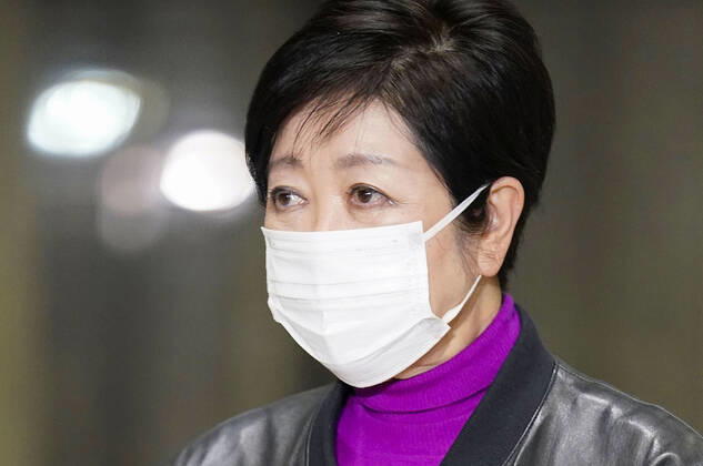 Tokyo Gov. Koike Tokyo Gov. Yuriko Koike meets the press at the metropolitan government headquarters building in Tokyo on Feb. 11, 2021, following Tokyo Olympic organizing committee chief Yoshiro Mori s decision to step down from the post over his recent remarks slammed as sexist. 